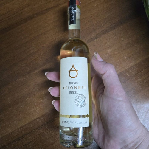 Tsipouro Agioneri Meteora 200 ml aged