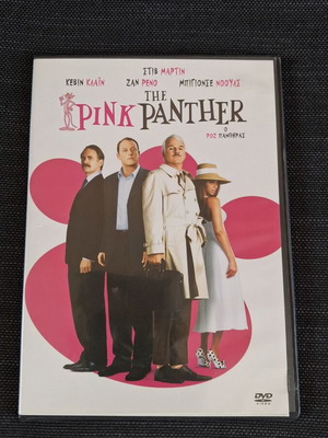 The Pink Panther DVD like new, comedy with subtitles