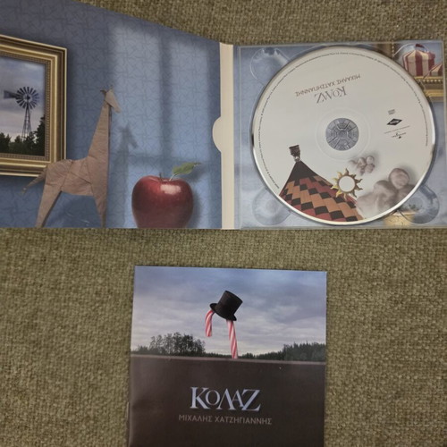 Michalis Hatzigiannis Kolaz CD