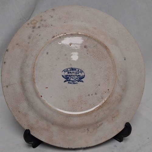 Elia Canon & Co. Smyrna Blue Willow Pattern plate, 19th century British manufacture
