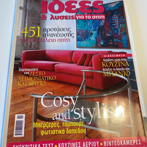 Old decoration magazine like new