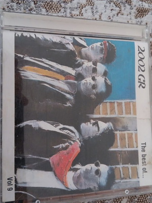 The Best Of... CD like new, Rock 2002 GR