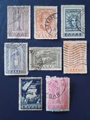 Ελληνικά γραμματόσημα 1947 μεταχειρισμένα, έκδοση Δωδεκανήσου
