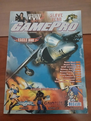 Eagle One GamePro magazine cover