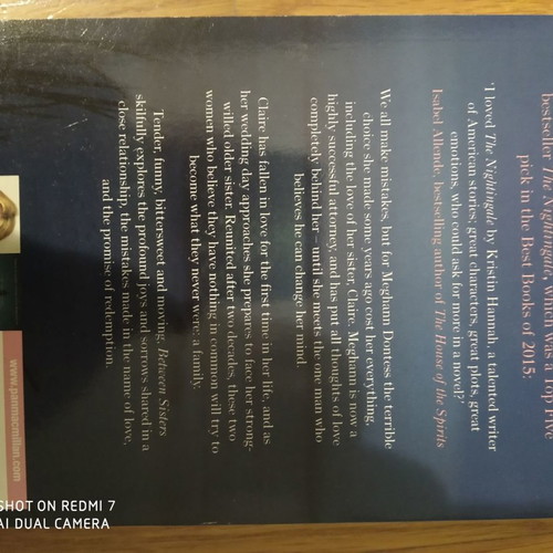 Between Sisters book by Kristin Hannah like new, Greek language