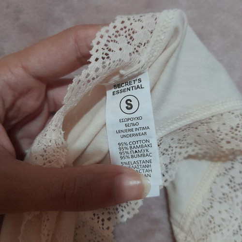 Beige underwear size Small new