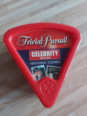 Trivial Pursuit Celebrity Edition pocket size unused