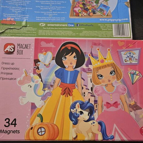Magnet boxes used, set of 2, missing few pieces