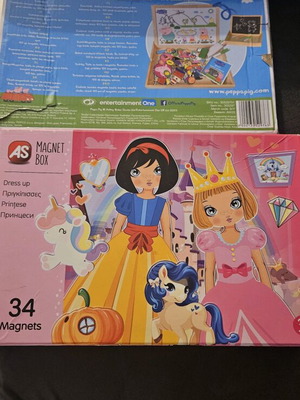 Magnet boxes μεταχειρισμένα, σετ 2 τεμαχίων, με λίγα κομμάτια χαμένα