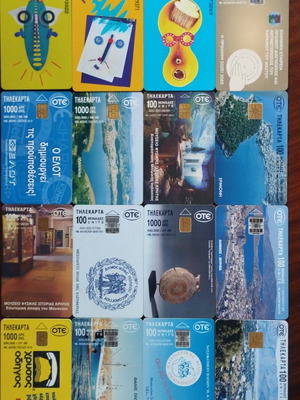 Phone cards used, pack of 61 Greek (1999)