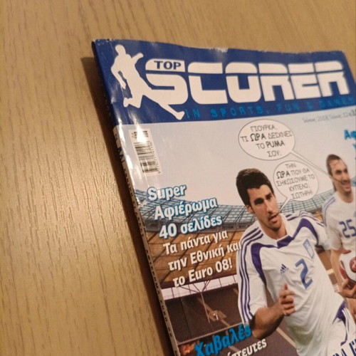 Top Scorer Issue 12 used, June 2008