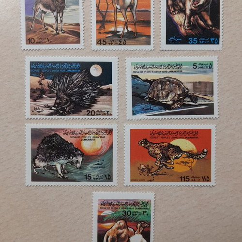 Libyan Postage Stamps 1979 like new, collectible