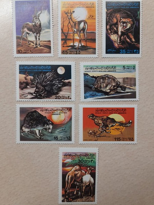 Libyan Postage Stamps 1979 like new, collectible