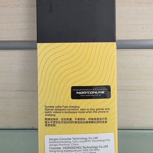 Puridea L23 USB-C Gaming and Fast Charge Cable 2.4A new