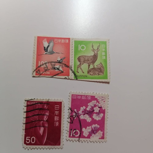 Japanese stamps used, set of 4 pieces 1961-1972