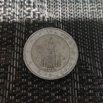 2€ coin Hessen 2015 used