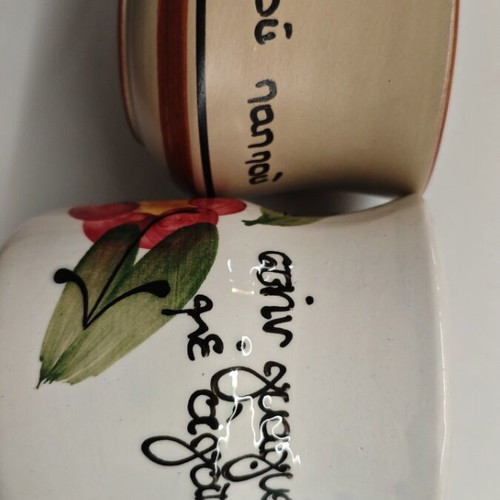 Collectible glass set with dedication to grandpa and grandma new