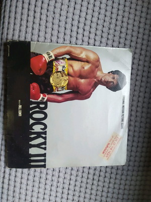Винил Rocky 3 употребяван, саундтрак от филм