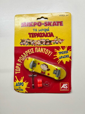 Micro - Skate The Little Monsters new