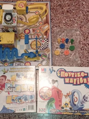 Mouse Trap MB used board game