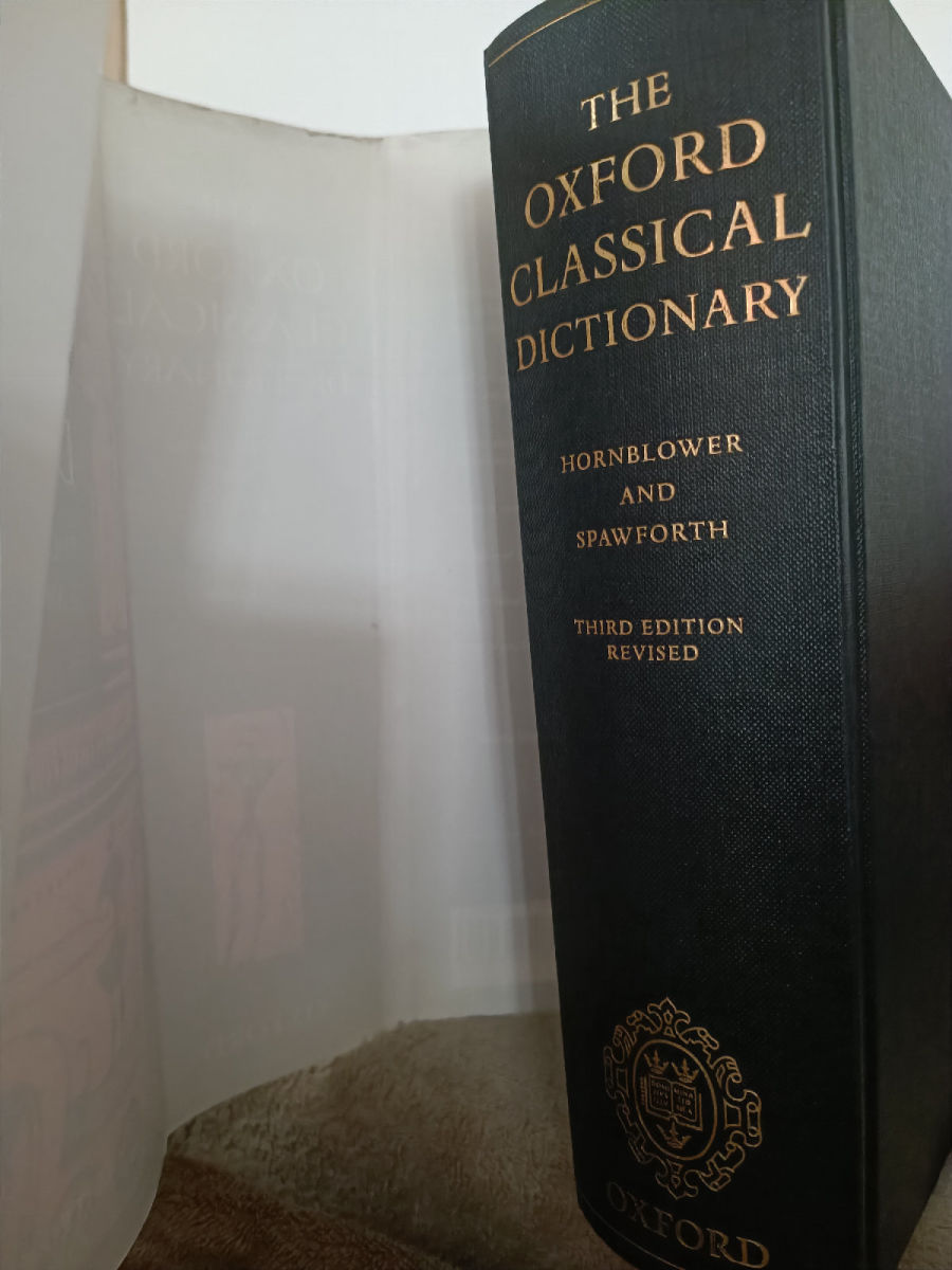 The Oxford Classical Dictionary third… - € 99,00 - Vendora.cy