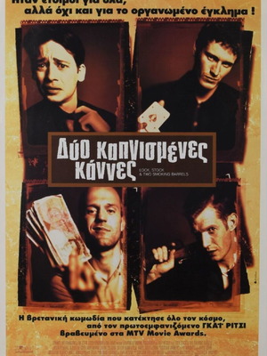 Lock, Stock and Two Smoking Barrels Guy Ritchie original movie poster used