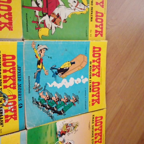 Lucky Luke comic books used, pack of 13 with Rantanplan gift