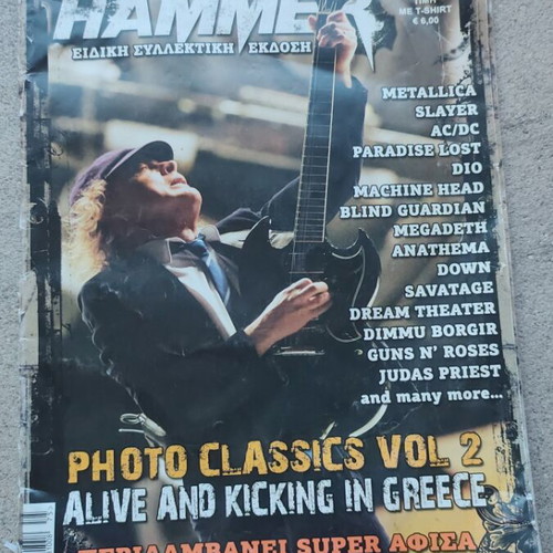 Metal and Heavy Metal Hammer Photo Classics Volume 2 magazine used