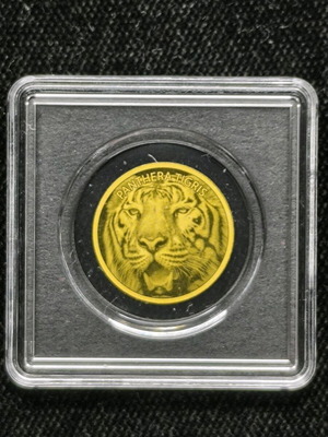 1/1000oz Gold .999 Anniversary Coin New with Certificate