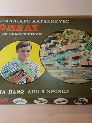 Combat Meccano metal construction set new, sealed