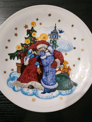 Royal Copenhagen Porcelain Plate 1988 new, commemorative with Saint Basil