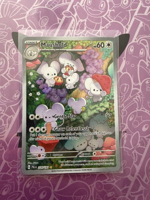 Κάρτα Maushold Pokemon Paldea Evolved καινούργια κατάσταση