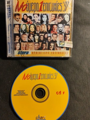 No1 Hits '97 CD used, laiko