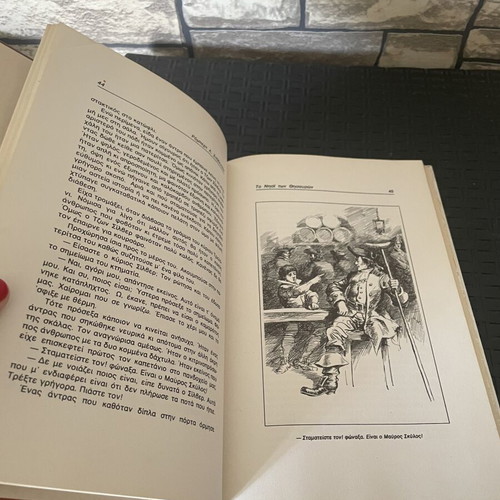 Books used, set of 2 in good condition
