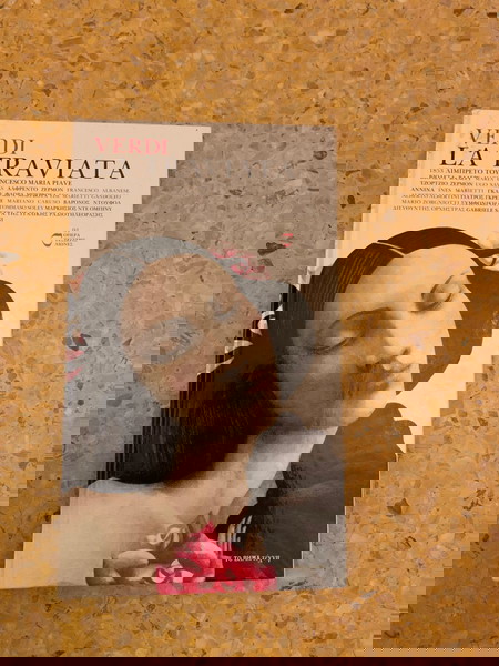 σετ CD όπερα
