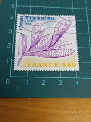 France Stamp 1977 International Flower Show Nantes like new