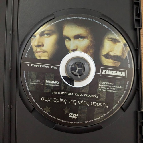 Gangs of New York DVD used, subtitles, action adventure