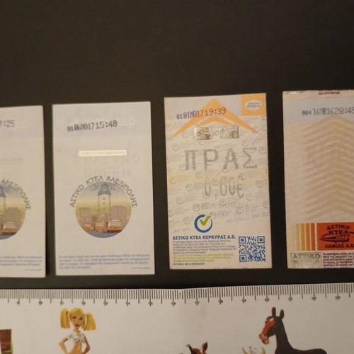 Bus tickets used, set of 4 from Alexandroupoli, Corfu, Lamia