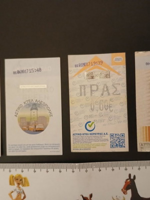 Bus tickets used, set of 4 from Alexandroupoli, Corfu, Lamia