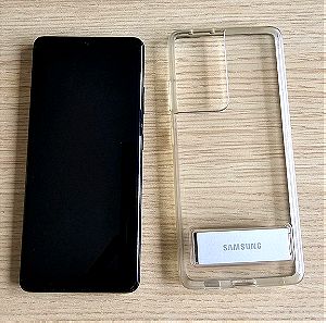 Samsung Galaxy S21 Ultra 5G Dual SIM (12GB/256GB) Phantom Black