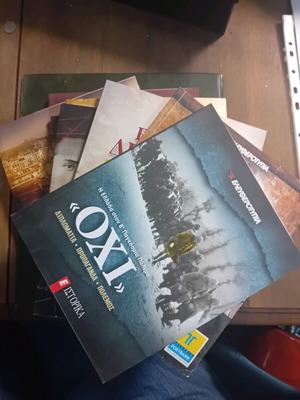Historical Eleftherotypia magazines used, set of 8