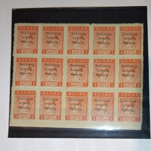 Stamp collection unused in very good condition