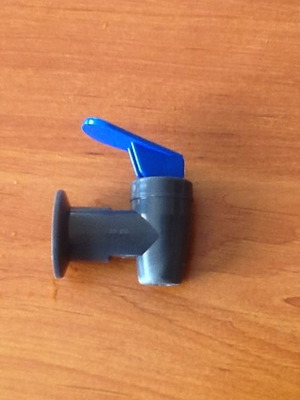Cooling tap new