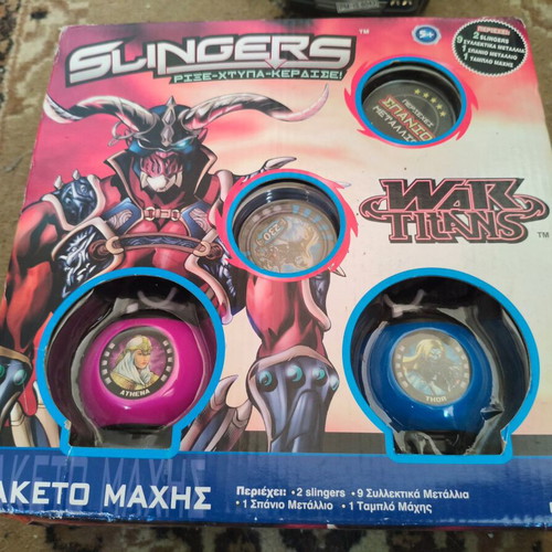 Slinger sealed perfect like new