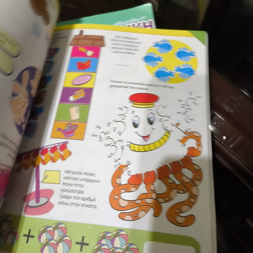 Activity Book 1000 new, children puzzles and games