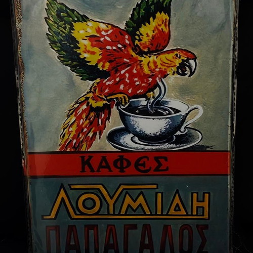 Vintage metal sign Coffee Loumidis Papagalos like new