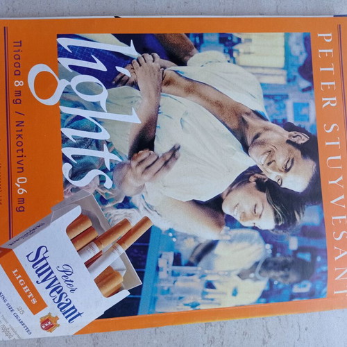 Difono magazine issue 23 August 1997 like new