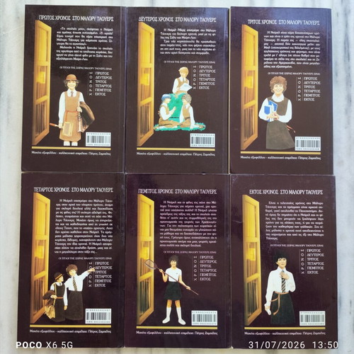 Malory Towers complete book series by Enid Blyton, volumes 1 to 6