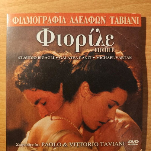 Fiorile DVD used with subtitles