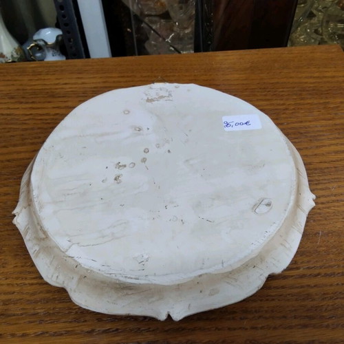 Decorative wall plate Metsovo like new
